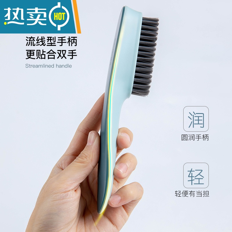 敬平刷鞋刷洗鞋刷子家用软毛专用工具清洁不伤鞋子软刷运动鞋洗衣刷擦 [深红]鞋刷+衣服刷