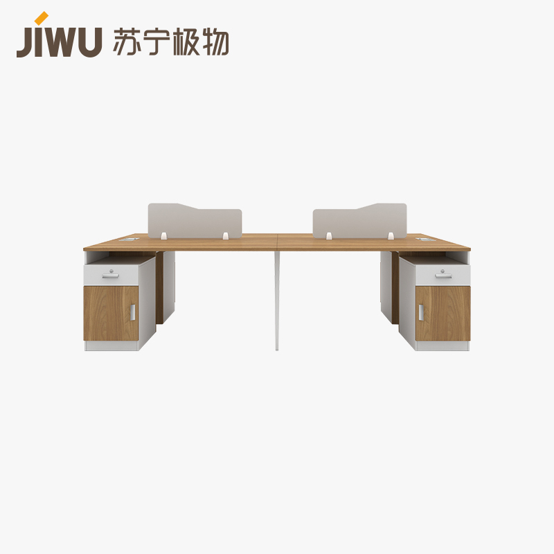 中泰X苏宁极物 办公桌组合电脑桌椅屏风工作位简约现代职员办公桌