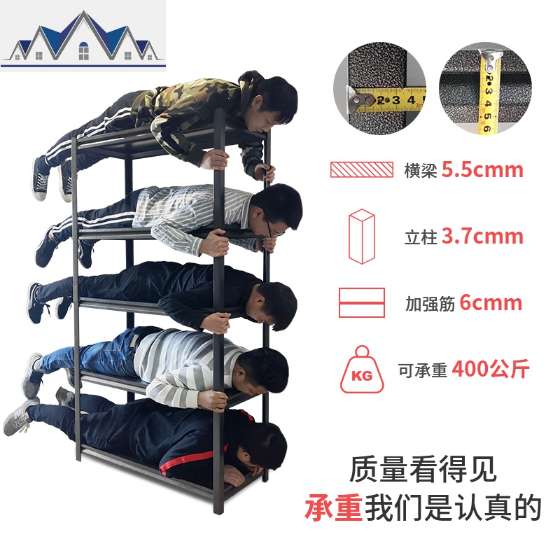 金属厨房置物架微波炉杂物架子多层落地式阳台客厅储物架家用货架 三维工匠高清大图