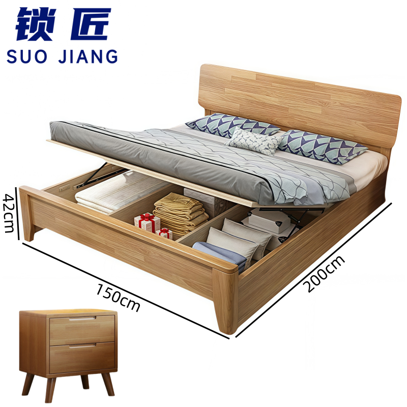 锁匠 单 人 床高清大图