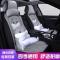 上山豹 全包围汽车坐垫力帆320520i530620630专用座套四季全包座椅套