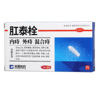 荣昌 肛泰栓 6粒