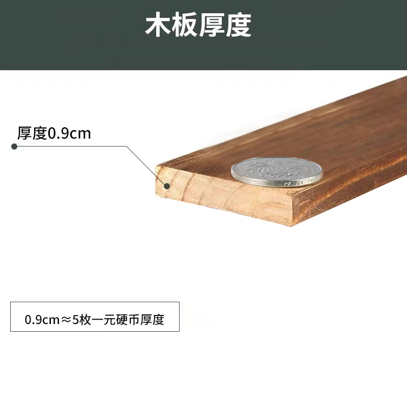绵冠 室外防腐木栅栏篱笆碳化栏杆护栏[ 出土高 30cm]100*30*50宽4.5厚9mm高清大图