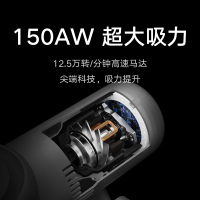 米家 小米吸尘器家用无线手持 拖地机 吸拖一体机 一键自锁 150AW大吸力可除螨 K10