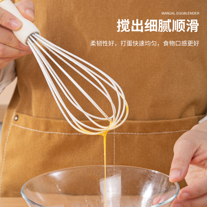 【补贴10%】不锈钢打蛋器手动家用搅奶油打发器鸡蛋搅拌神器打蛋棒烘焙烘培