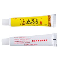 正品江西海川火箭队好药膏乳膏皮肤外用草本软膏护理膏 买1送1 买2送3