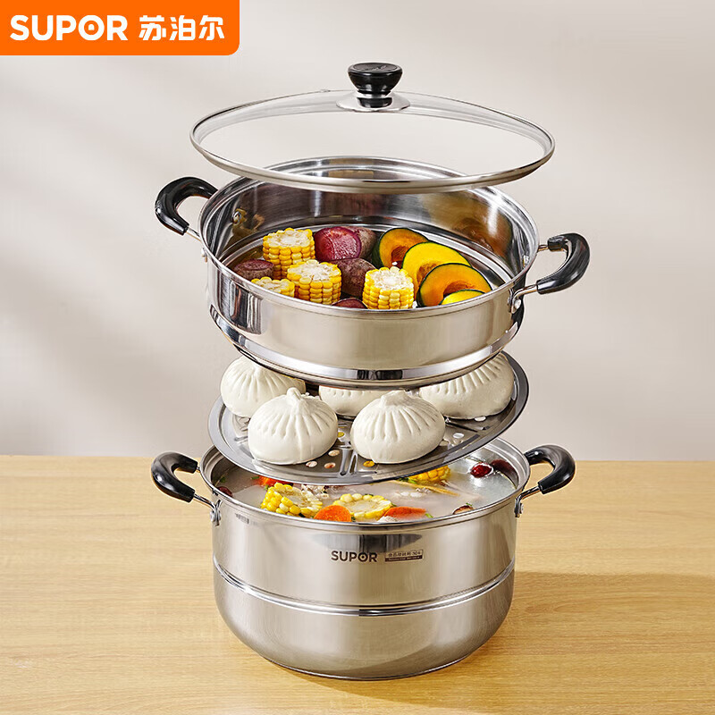 苏泊尔真味鲜不锈钢双层EZ28BS05