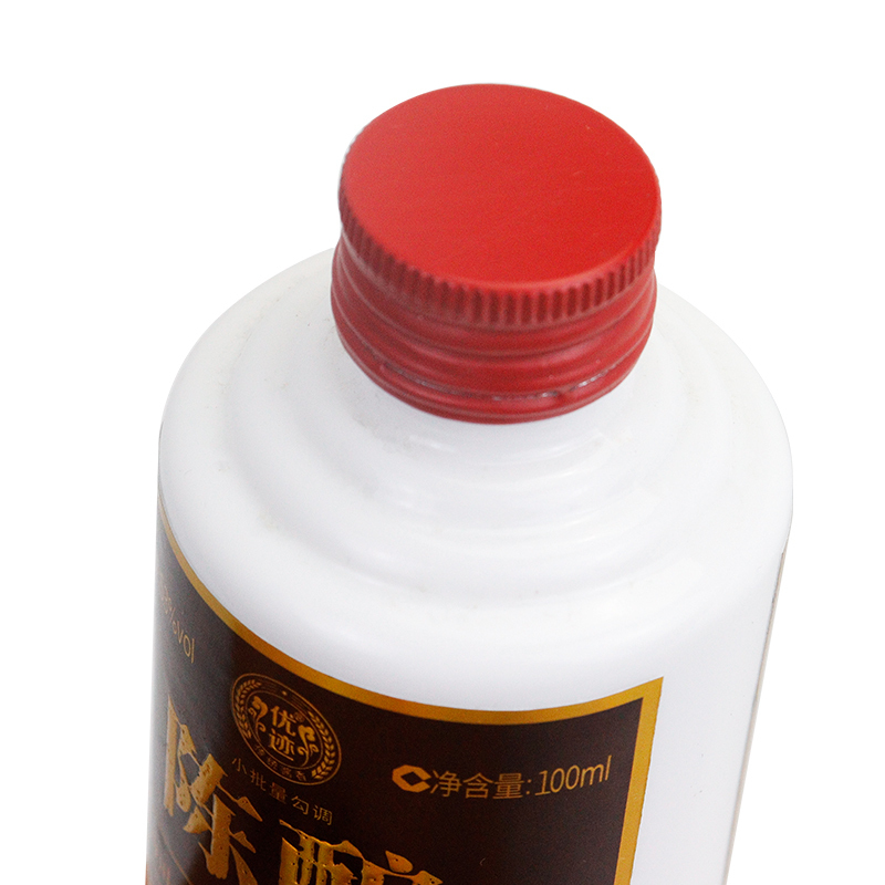 潭酒优迹陈酿小酒53度100ml*2瓶 酱香型白酒