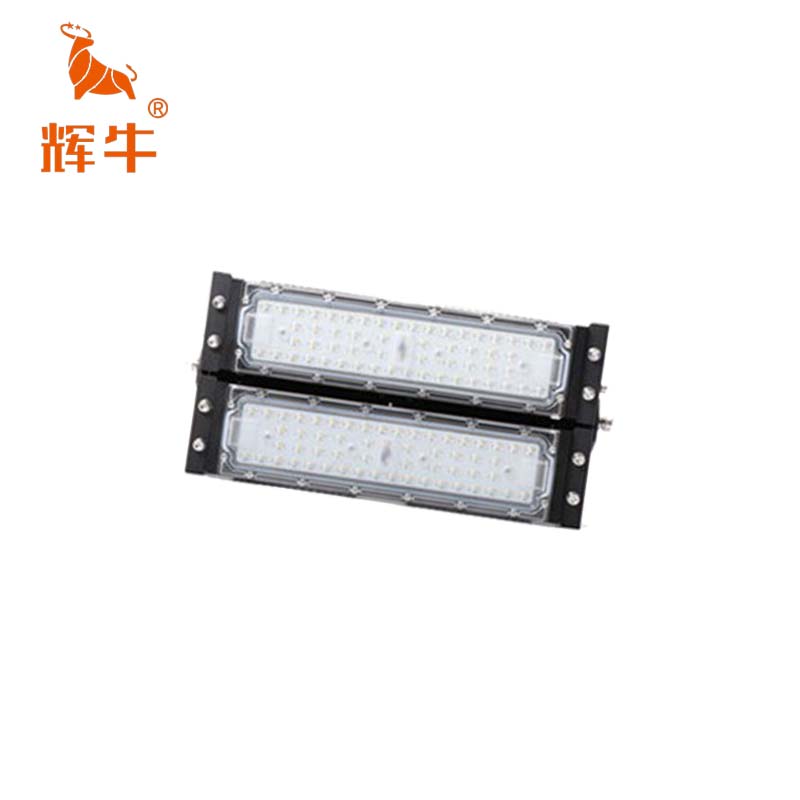 辉牛 LED模组投光灯 模组100W 个高清大图