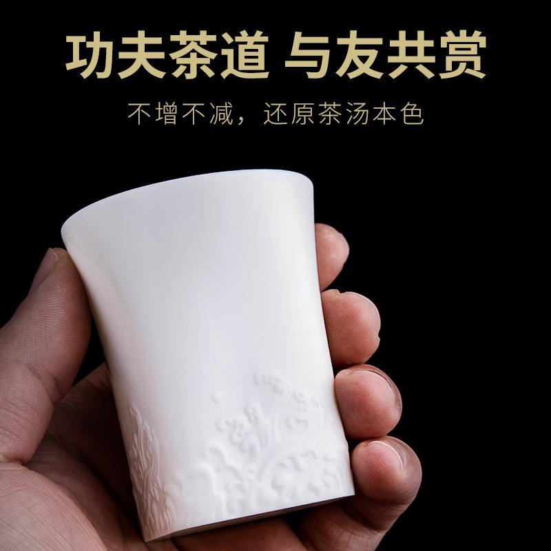家柏饰(CORATED)羊脂玉茶杯单个品茗杯白瓷浮主人杯家用饮茶杯礼盒装190149