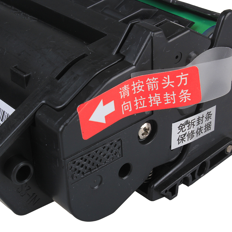 天威 立信 LX-Q2613A 硒鼓粉盒墨盒 适用惠普 1300/1300N/1300XI 黑色 2500页