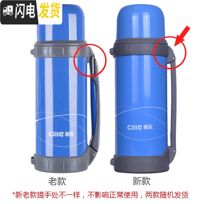 三维工匠不锈钢保温壶家用保温瓶运动户外旅行壶大容量保温壶车载杯 绿色1.1-X-1471