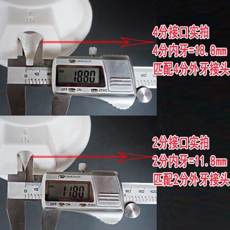 净水器10寸前置滤瓶过滤器滤筒透明滤瓶净水机外壳过滤瓶10寸PP棉 白色2分口[单瓶]