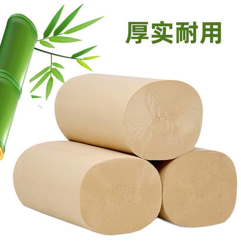 卷纸卫生纸无芯卷筒纸厕所纸手纸原生木浆五层压花纸巾家用|9.5斤40卷(本色)图片