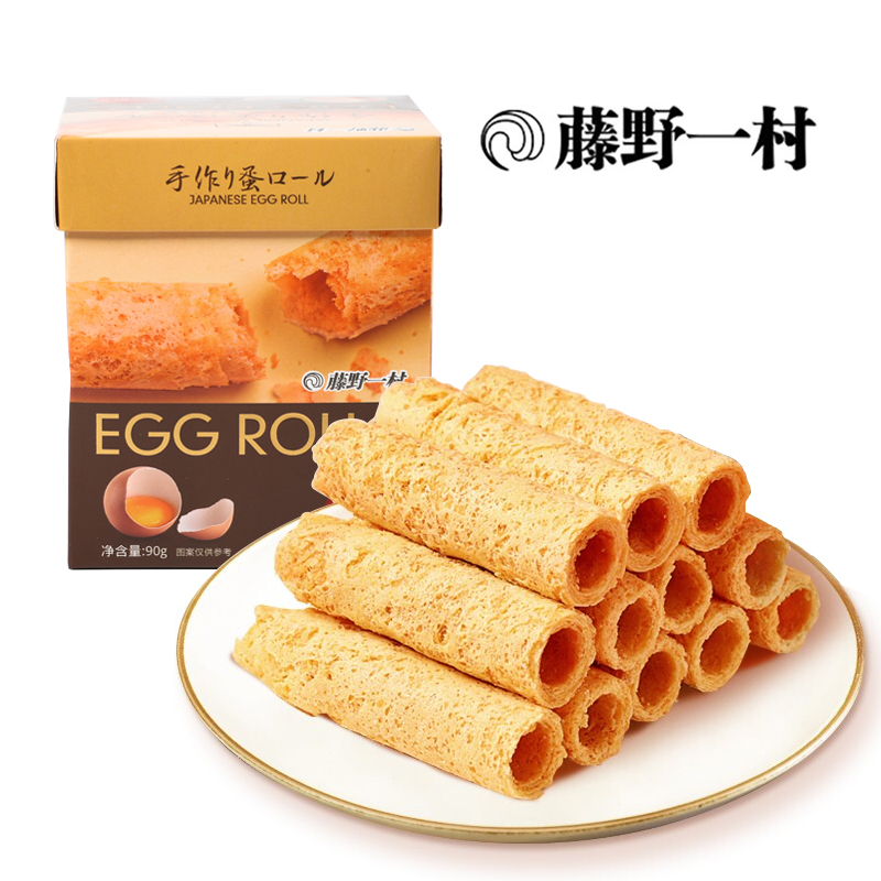 藤野一村日式手工蛋卷菠萝味葱香味鸡蛋卷休闲办公室网红零食多口味