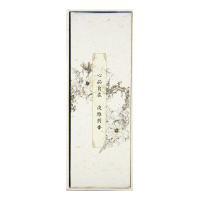 马应龙眼霜淡化黑眼圈眼袋细纹紧致补水抗皱提拉脂肪粒八宝眼霜