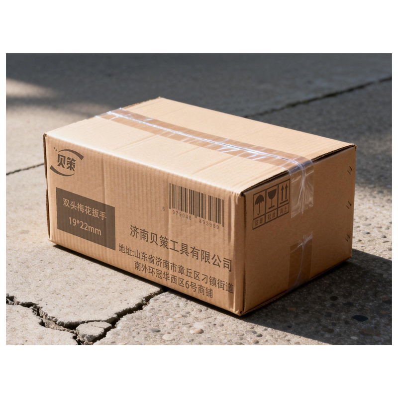 贝策 双头梅花板手 19*22mm 把高清大图