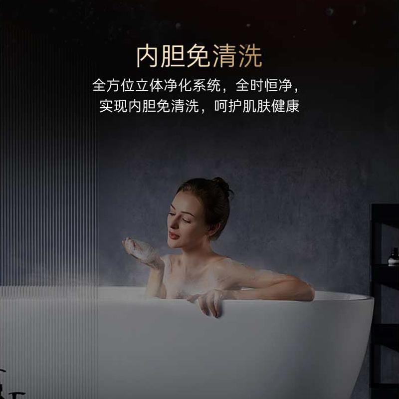 卡萨帝电热水器CEH-60CKS3U1
