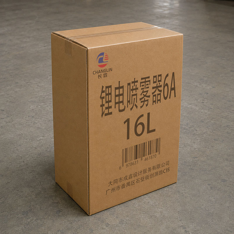 长霖锂电喷雾器6A 16L/个高清大图
