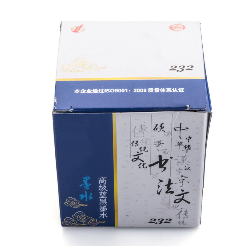 得力 HERO钢笔签字笔墨水232非碳素染料型英雄墨水60ml蓝黑墨水