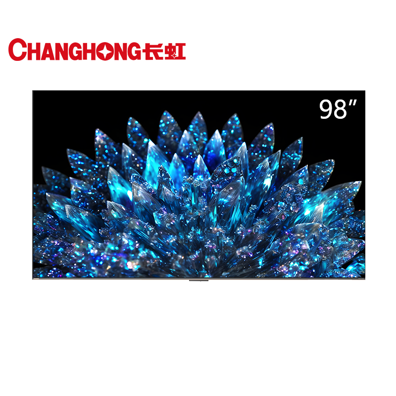 长虹98D8 MAX 98英寸巨幕影院288Hz超羽速巨幕MiniLED1000nit峰值亮度4+128GB大屏100