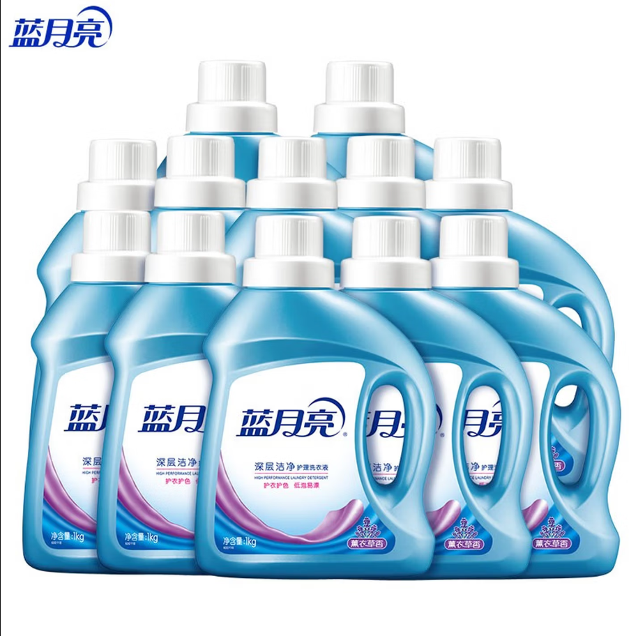 蓝月亮深层洁净洗衣凝珠高效去渍抗菌除菌温和护衣设计