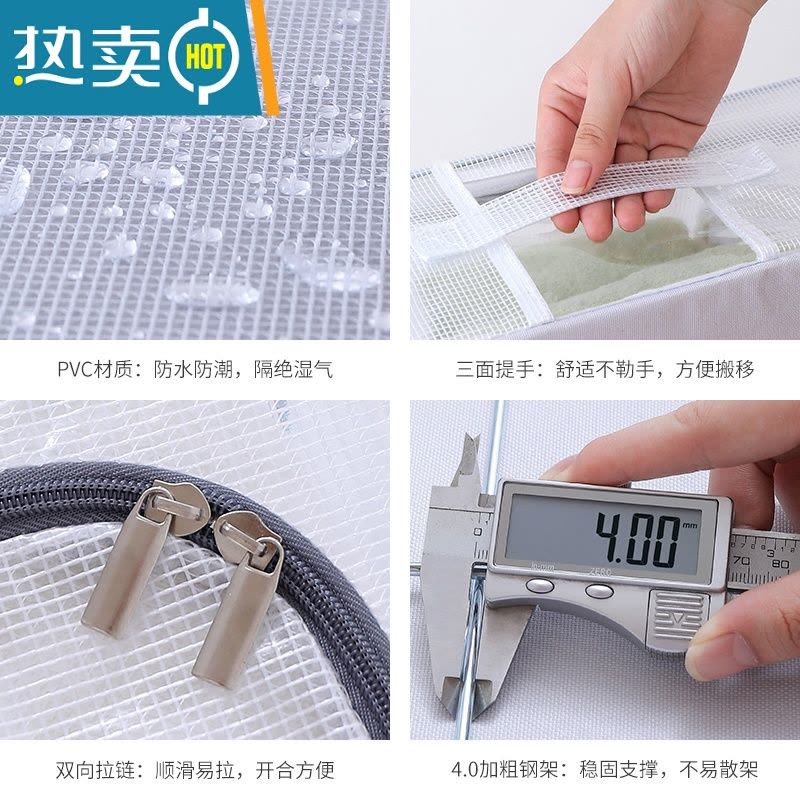 敬平装真空压缩袋的床下收纳箱衣服棉被子大号收纳袋专用加厚家用器 [超大号]可装约6个80*100CM的压缩袋 [环保材质图片