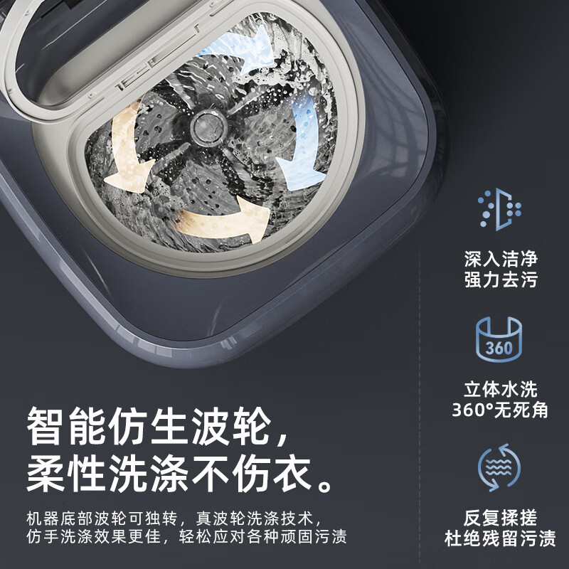 荣事达内衣裤洗衣机专用洗袜机洗脱烘一体小型全自动迷你清洗机极光白-豪华款[洗脱一体丨90°高温煮洗款]