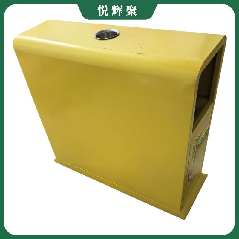 悦辉聚 垃圾桶 40*85*85cm 个图片