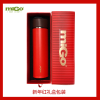 miGo智能显温不锈钢保温杯礼品杯男女商务保温杯车载杯子