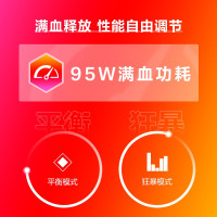 惠普(HP)暗影精灵8Pro 16.1英寸游戏笔记本电脑(12代酷睿i5-12500H RTX3050Ti 4G独显 16G 512GSSD 144Hz)16-k0002TX