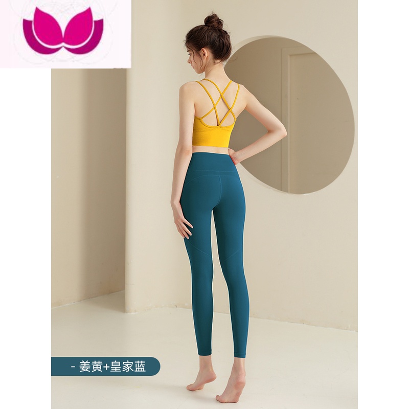 七斓瑜伽服套装女高级感性感美背气质时尚带胸垫专业健身房运动背心夏 S 姜黄文胸+皇家蓝裤子套装