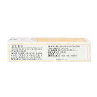 优美加 益儿加益生菌粉 2g*6袋 【1段益生菌】 不加奶粉 不怕过敏
