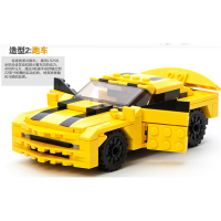古迪黄蜂金刚8711