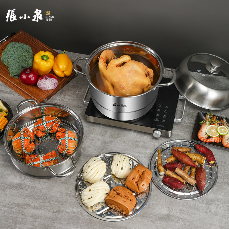 张小泉 C32420100 韵味三层蒸汤锅 家用大容量不锈钢火锅炖锅多用锅高清大图