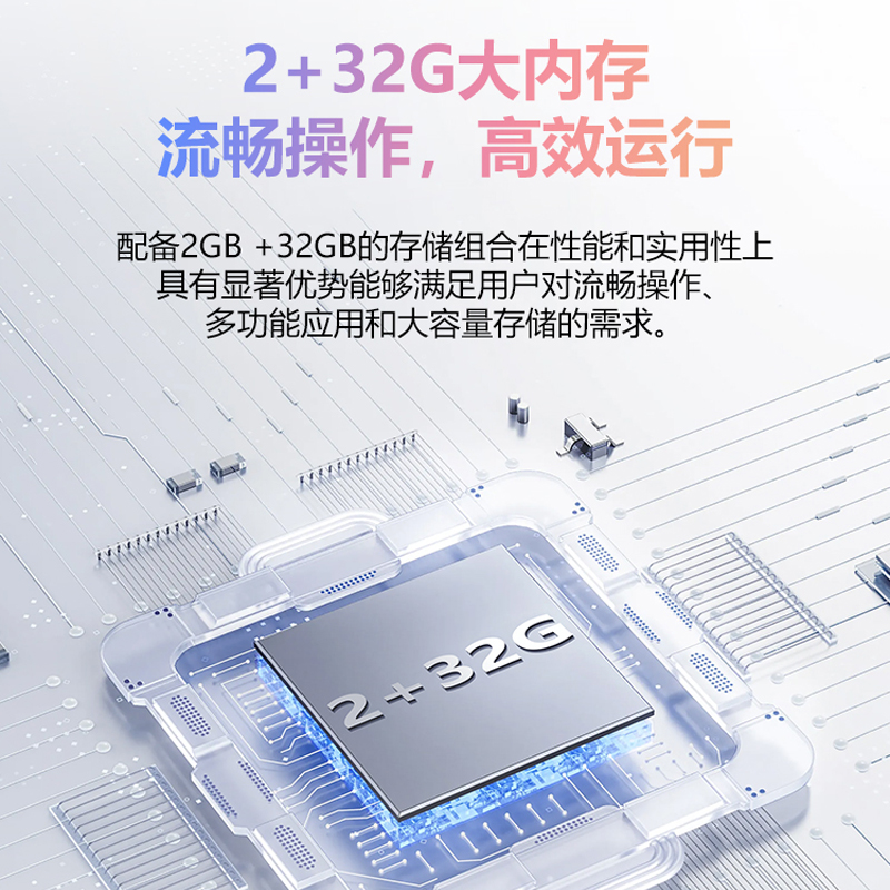 腾讯极光D3家用投影仪半导体+水冷散热系统1400CVIA高清高亮民宿酒店定制投影机高清大图