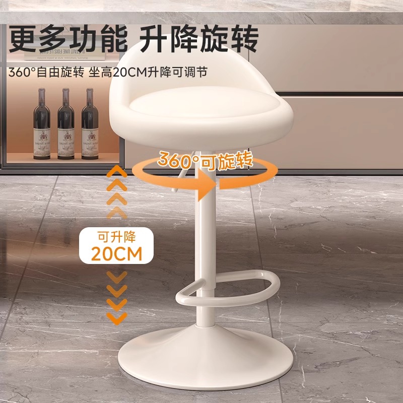 质凡吧台椅家用高脚凳子升降小靠背椅凳子高清大图