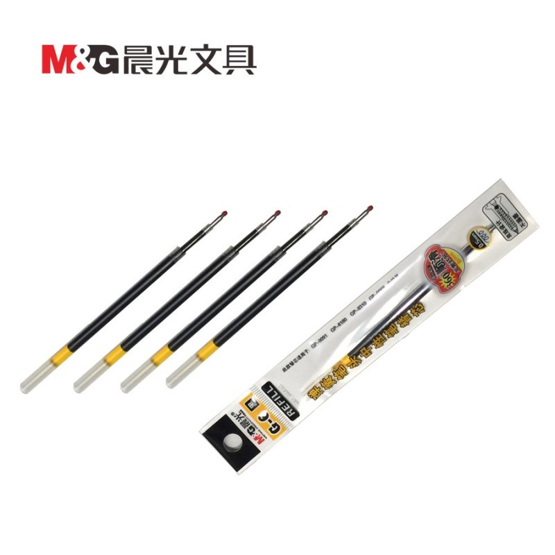 晨光(M&G) G-6 按动双珠中性笔替芯0.5mm水笔笔芯20支装配GP-0170 黑色 单盒装