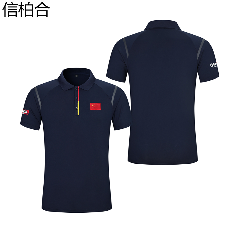 信柏合POLO衫T19高清大图