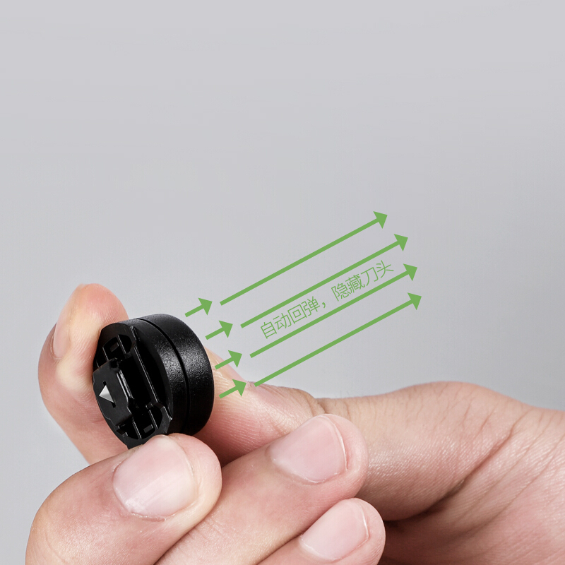 众叶(SOONye)OT410切纸刀 A4切纸机 手动裁纸刀 裁纸机 裁纸刀切 裁剪刀 裁纸器切纸闸刀 照片切割机 黑色高清大图