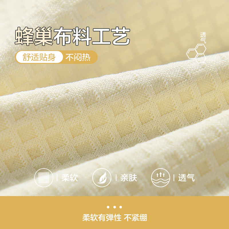 恒源祥大码内衣聚拢收副乳果冻条提拉防下垂大胸显小无痕文胸罩女高清大图