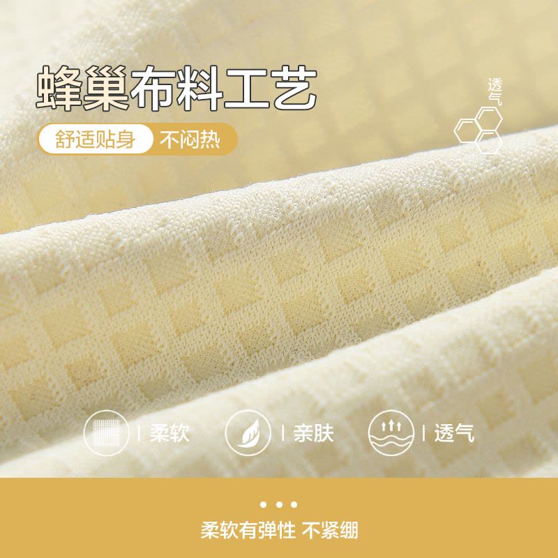 恒源祥大码内衣聚拢收副乳果冻条提拉防下垂大胸显小无痕文胸罩女图片