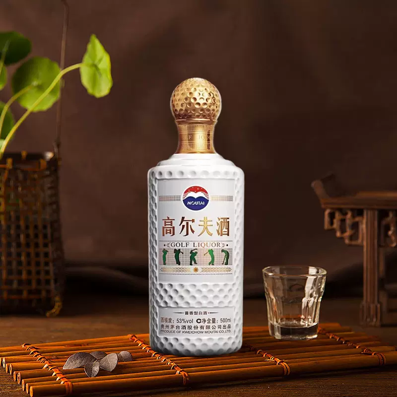 贵州茅台酒53度高尔夫500ml*1瓶酱香型白酒酒类酒水宴请