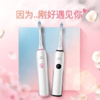飞利浦(Philips)电动牙刷HX3226/51 成人家用充电式软毛刷头声波震动牙刷