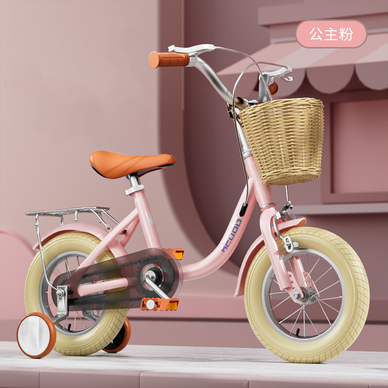智童新公主2-14岁儿童自行车宝宝童车男女小孩子脚踏车12-20寸带脚蹬单车