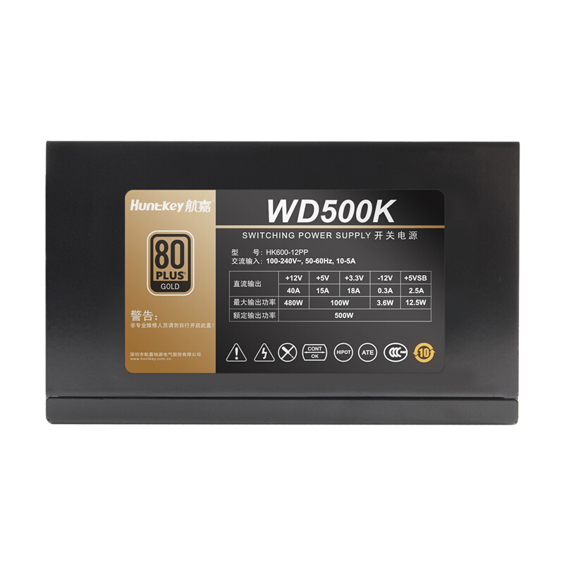 航嘉 WD500K 电脑电源 80PLUS金牌/单路40A/全电压/LLC+SR+DC-DC/智能温控(一个装)