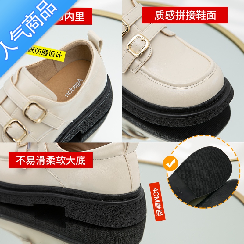 SUNTEK乐福鞋女厚底2023新款春夏白色软底增高粗跟英伦风小皮鞋高清大图