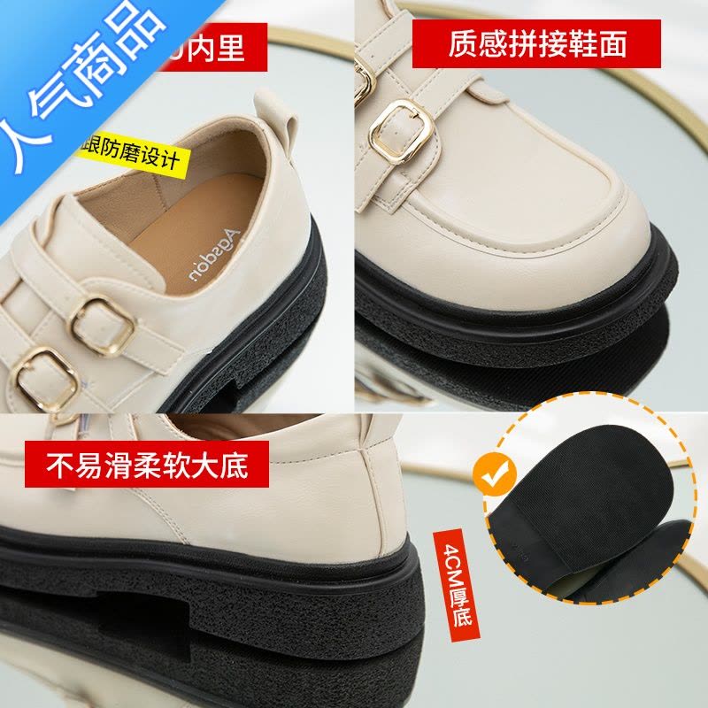 SUNTEK乐福鞋女厚底2023新款春夏白色软底增高粗跟英伦风小皮鞋图片