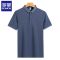 [精梳棉]罗蒙夏季短袖polo衫男中青年商务简约休闲纯色翻领体恤