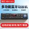 金正定压功放(220W单功放需搭配音响使用)室内外吸顶音响防水音柱挂墙壁喇叭音箱公共广播背景音乐立体声高音质可分区控制